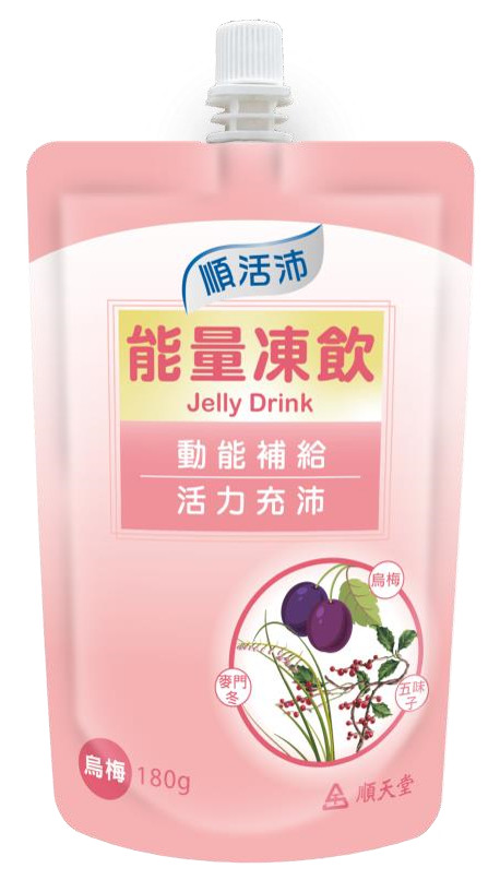 Herbal Wave Energy Jelly