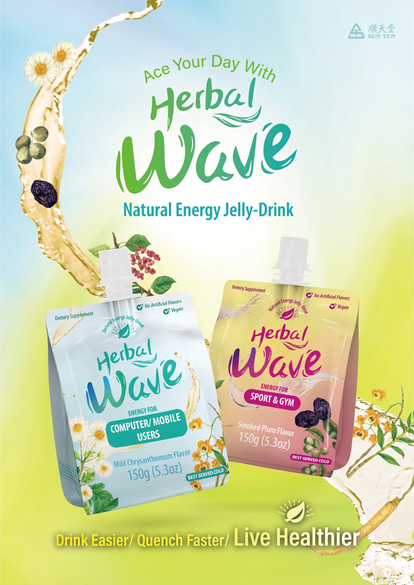Herbal Wave Energy Jelly